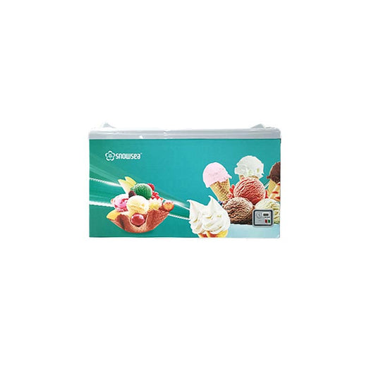 SD/SC-568 Product display freezer